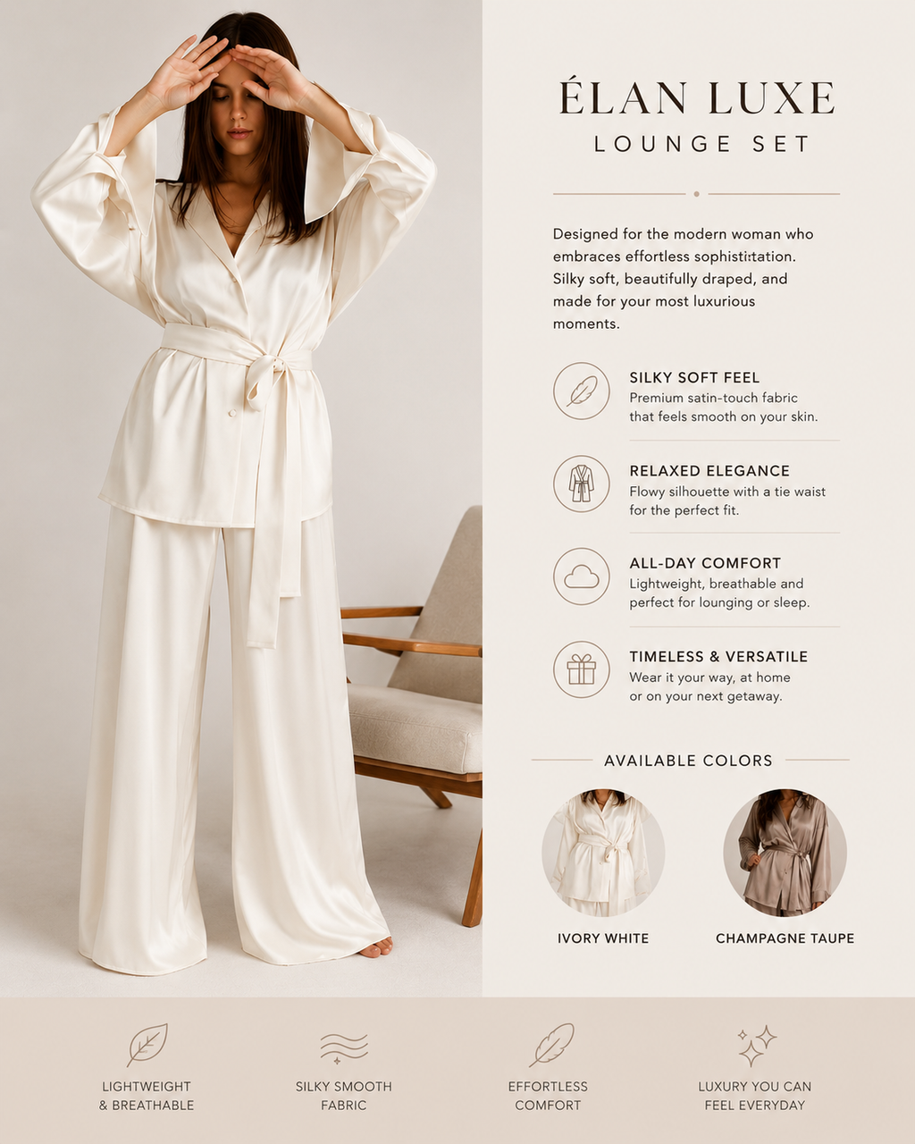 SJ Elan Luxe Lounge Set