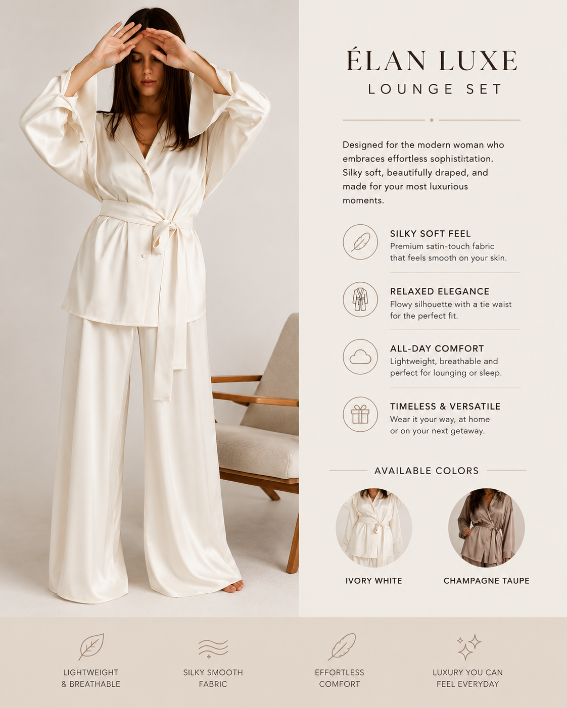 SJ Elan Luxe Lounge Set